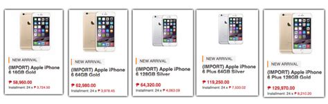 iphone 6 price philippines 2023